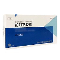 千禾 前列平胶囊 0.42g*15粒*5板