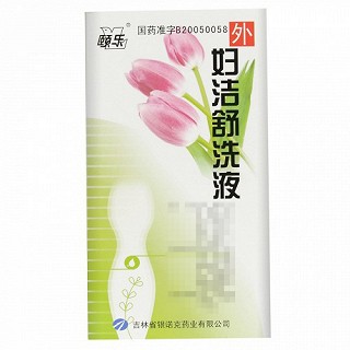 颐乐  妇洁舒洗液 180ml