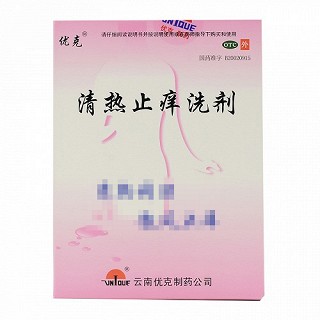 优克   清热止痒洗剂    150ml