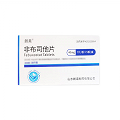 朗美 非布司他片 40mg*7片*5板