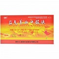 百派 益气养血口服液 10ml*15支