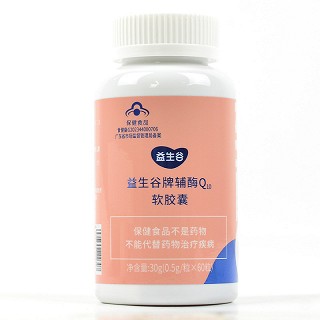 益生谷 益生谷牌辅酶Q10软胶囊 30g(0.5g*60粒)