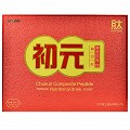 江中制药 初元牌复合肽营养饮品(II) 100ml*5瓶