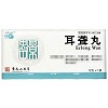 沃莎 耳聋丸 7g*12丸