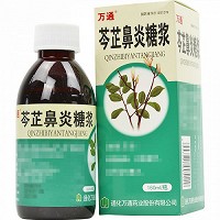 万通 芩芷鼻炎糖浆 160ml