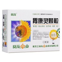 葵花 胃康灵颗粒 4g*10袋