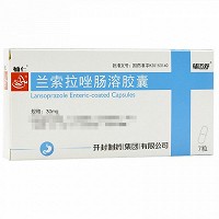 辅仁 兰索拉唑肠溶胶囊 30mg*7粒