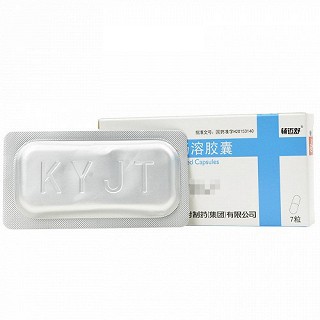 辅仁 兰索拉唑肠溶胶囊 30mg*7粒