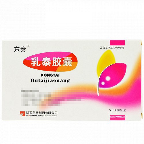 东泰 乳泰胶囊 0.45g*36粒