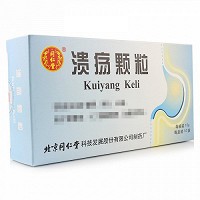 同仁堂 溃疡颗粒 10g*10袋