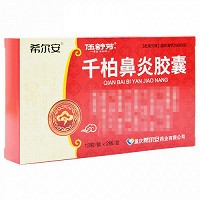 伍舒芳 千柏鼻炎胶囊 0.5g*24粒