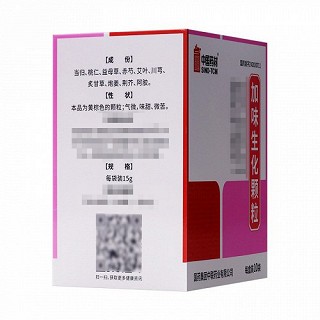 中国药材 加味生化颗粒 15g*10袋