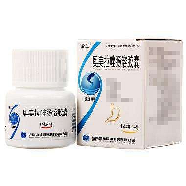 舍兰 奥美拉唑肠溶胶囊 20mg*14粒