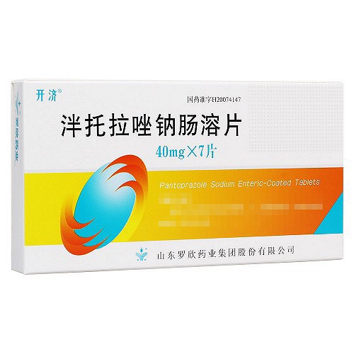 开济 泮托拉唑钠肠溶片 40mg*7片