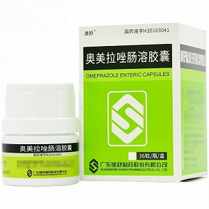 逸舒 奥美拉唑肠溶胶囊 20mg*36粒