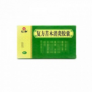 仁和 复方苦木消炎胶囊 0.2g*12粒*3板