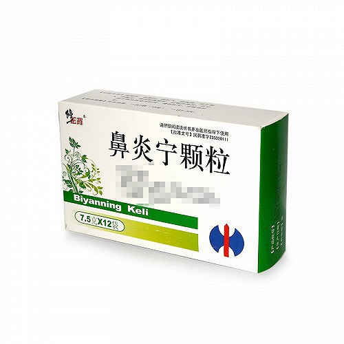 修正 鼻炎宁颗粒 7.5g*12袋/盒