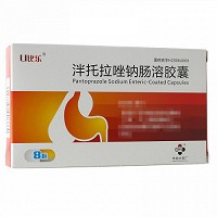 U比乐 泮托拉唑钠肠溶胶囊 40mg*8粒