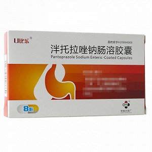 U比乐 泮托拉唑钠肠溶胶囊 40mg*8粒