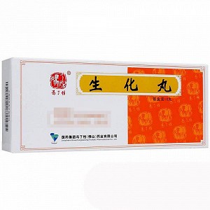 冯了性 生化丸 9g*10丸