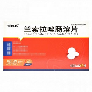 南国春 兰索拉唑肠溶片 30mg*10片