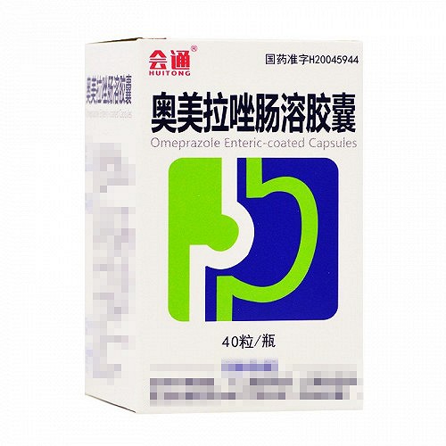 会通 奥美拉唑肠溶胶囊 20mg*40粒/瓶