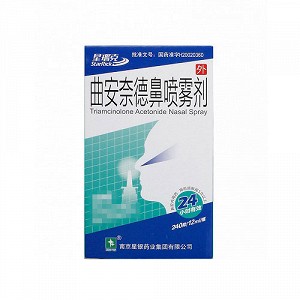 星瑞克 曲安奈德鼻喷雾剂 12ml*240揿