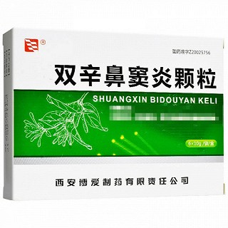 绿色博爱 双辛鼻窦炎颗粒 10g*6袋