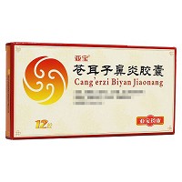 亚宝 苍耳子鼻炎胶囊 0.4g*12粒