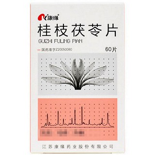 康缘 桂枝茯苓片 0.32g*60片