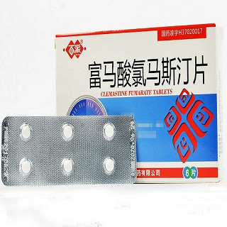 百派 富马酸氯马斯汀片 1.34mg*6片