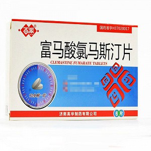 百派 富马酸氯马斯汀片 1.34mg*6片