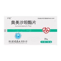 声禹  奥美沙坦酯片 20mg*7片