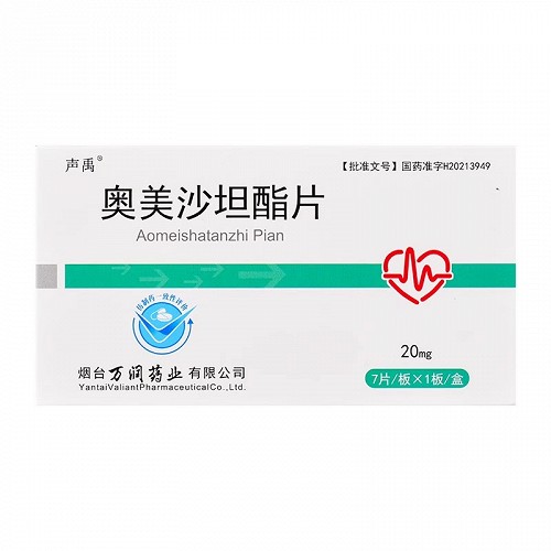 声禹  奥美沙坦酯片 20mg*7片