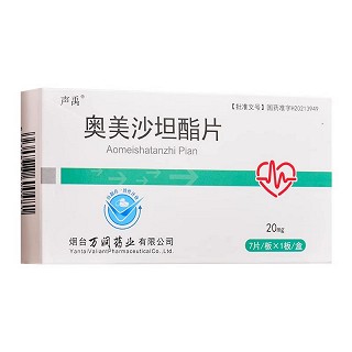 声禹  奥美沙坦酯片 20mg*7片