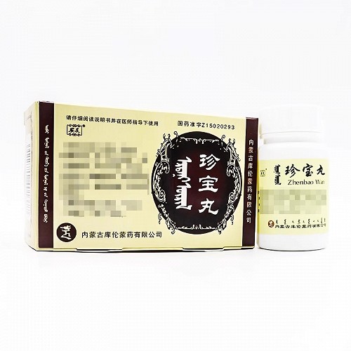 安友 珍宝丸 180粒(每10粒重1g)