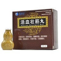 惠而好品 活血壮筋丸 28丸