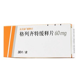 达美康 格列齐特缓释片 60mg*30片