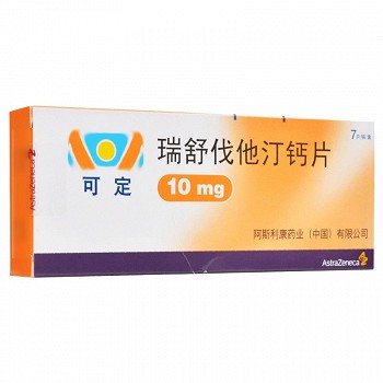 可定 H瑞舒伐他汀钙片 10mg*7片