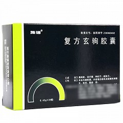 施强 H复方玄驹胶囊 0.42g*36粒