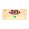 黎母山 胆木浸膏糖浆 10ml*9支