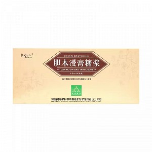 黎母山 胆木浸膏糖浆 10ml*9支