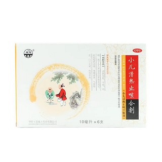 施恩 小儿清热止咳合剂 10ml*6支