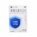 21金维他 多维元素片(21) 10片*4板(薄膜衣片)