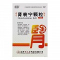堂元德  肾衰宁颗粒 5g*9袋