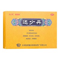 太极/桐君阁 还少丹 9g*20袋(每20丸重1g)