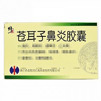 修正 苍耳子鼻炎胶囊 0.4g*24粒