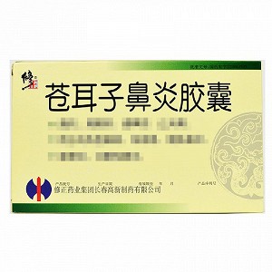 修正 苍耳子鼻炎胶囊 0.4g*24粒