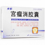 步长  宫瘤消胶囊  0.5g*60粒