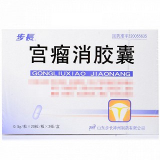 步长  宫瘤消胶囊  0.5g*60粒